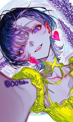 Profile image of アン・ソミン