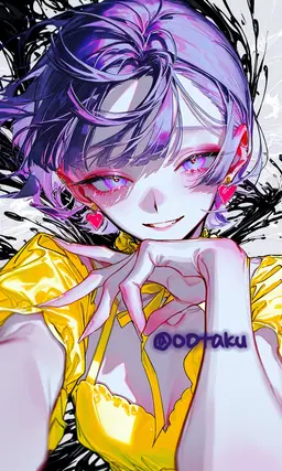 Profile image of アン・ソミン