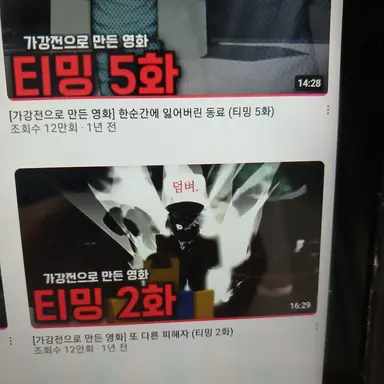 Profile image of 리아르