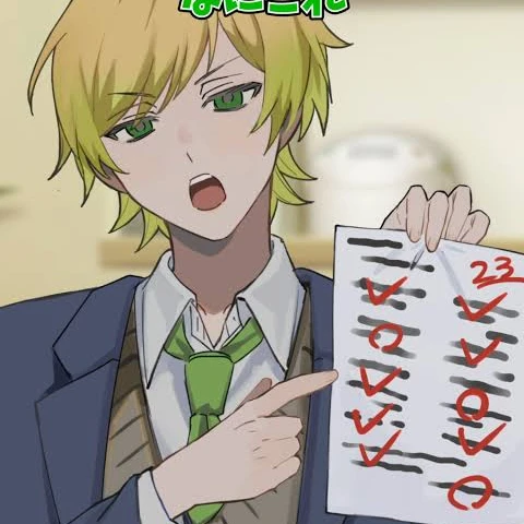 ぷりっつ