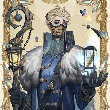 Profile image of アルヴァ先生