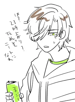 Profile image of 小鳥遊友人