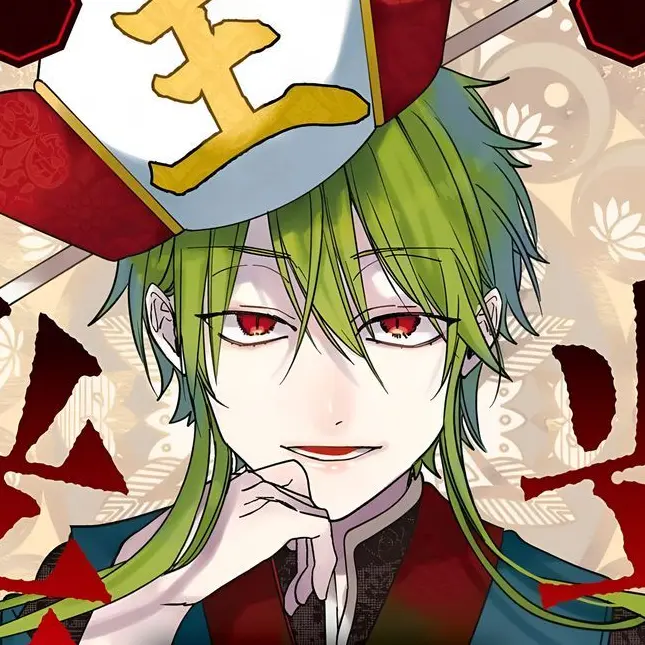 FolksyBulb7790의 冥府の王を拾っちゃいました！？