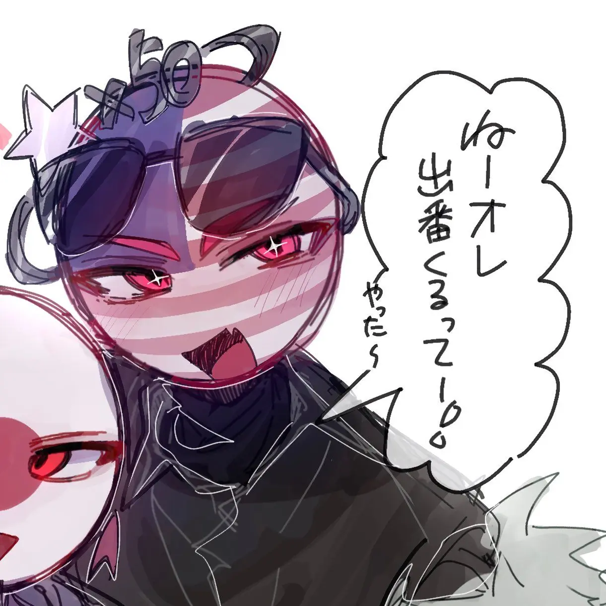 ModestTear5794의 やりちんアメリカ