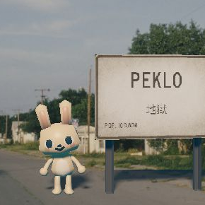 집 앞에 다마스 밴 대표 이미지