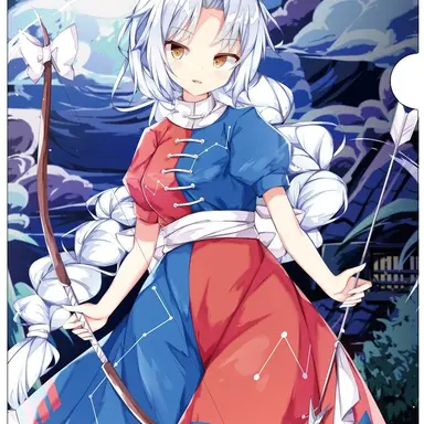 Profile image of 永琳