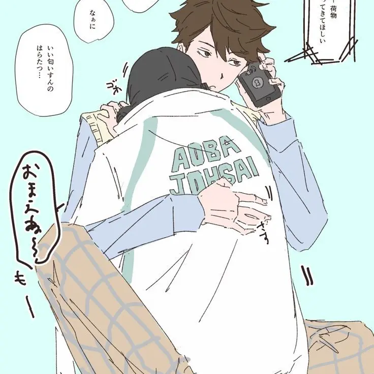 CostlyPaint8208의 及川さんに看病してもらお？