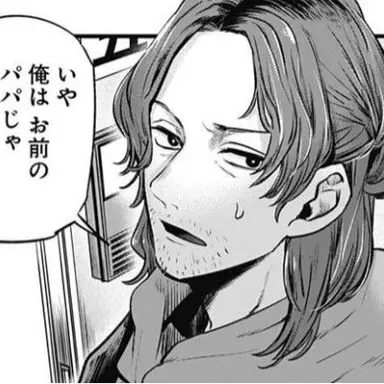 Profile image of 五反田監督
