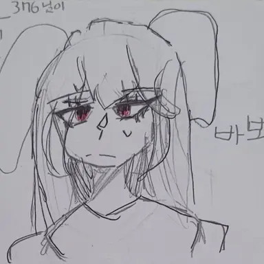 Profile image of 유저