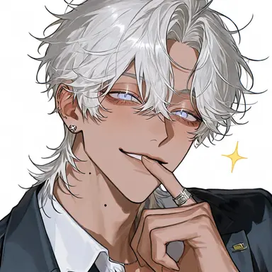 Profile image of Haku