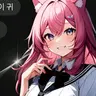 캐릭터 프로필 이미지