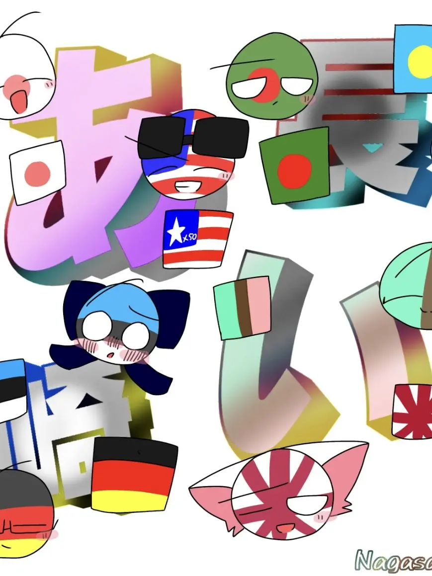 Ai_429의 依存夫婦さん