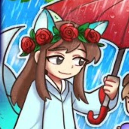 잠뜰