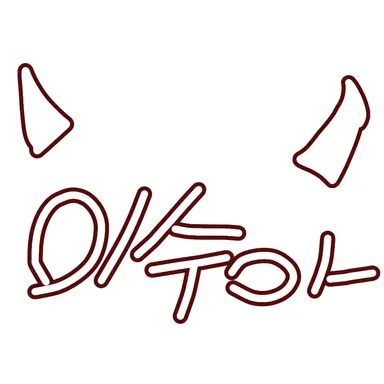 Profile image of 이수아