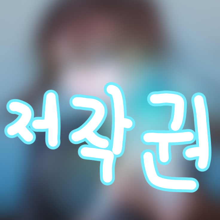 미스터리 수사반[+여우] 대표 이미지