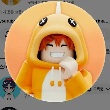 Profile image of 코몽
