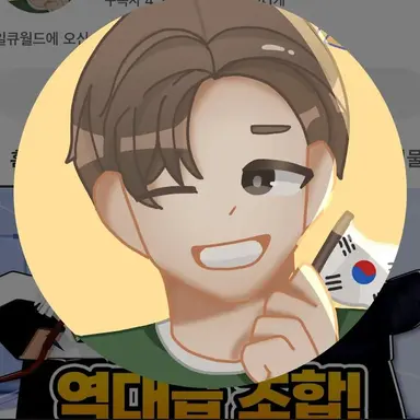 Profile image of 일큐