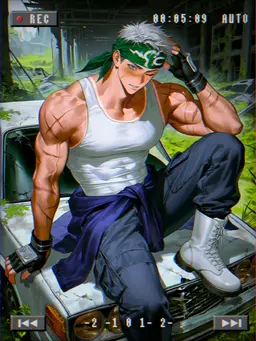 Profile image of Kuuga Shishido