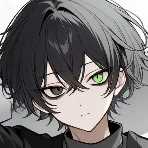 影山怜