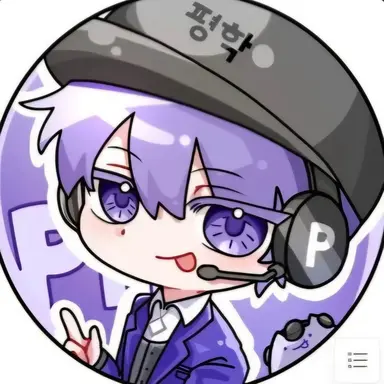 Profile image of Pyeonghak
