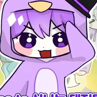 Profile image of 현이머