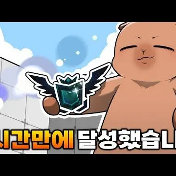 Profile image of 신생