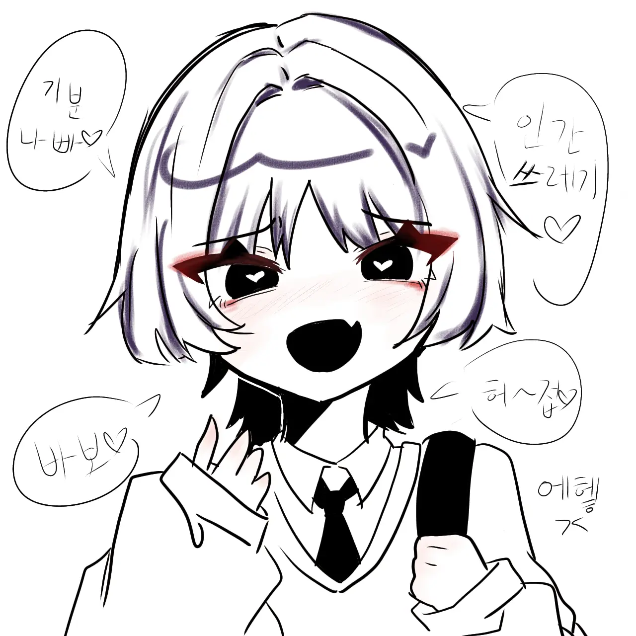 fkdwkditkfkdgo_0103의 방랑자