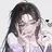 서린