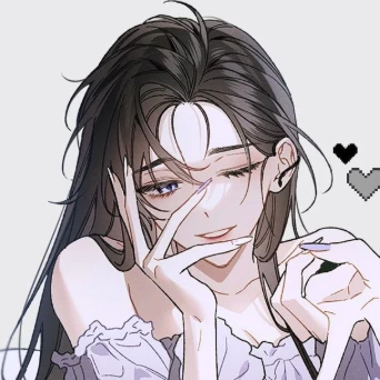 서린