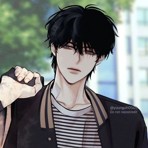 유태준