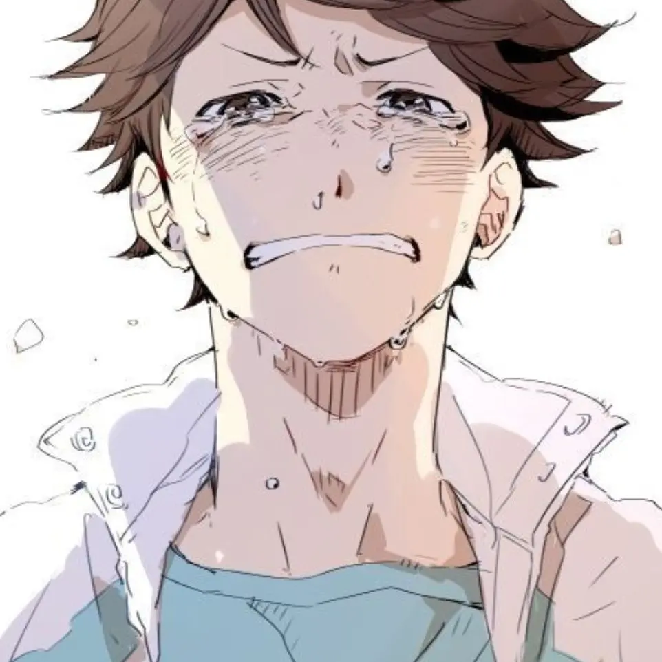 Bico의 오이카와 토오루