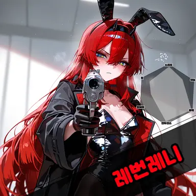 Profile image of 레번레니