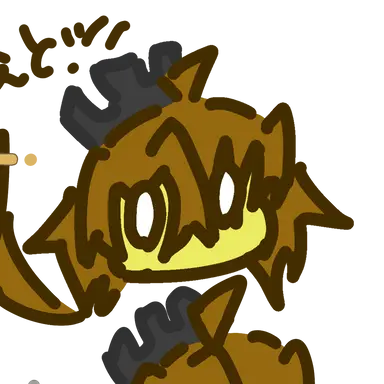 Profile image of Shed
