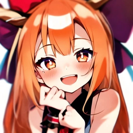 萃香