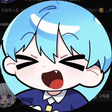 Profile image of 말량