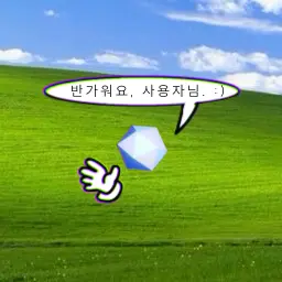 Profile image of 벡터