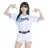 정유미