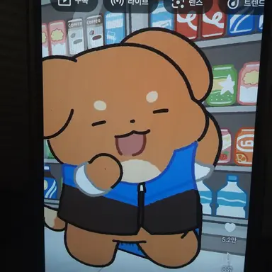 Profile image of 덕개