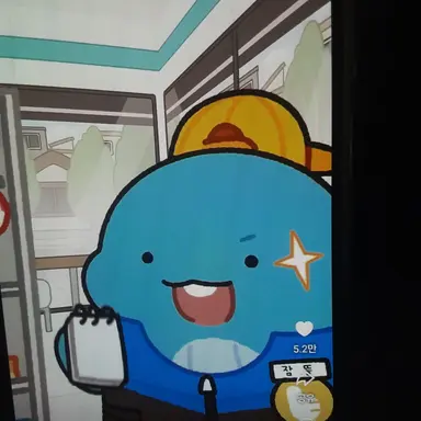 Profile image of 잠뜰