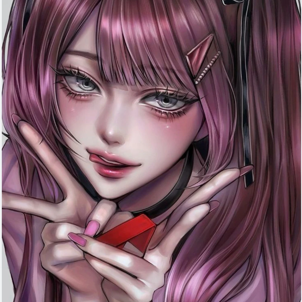 현지