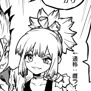 Profile image of コハク