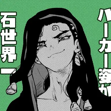 Profile image of モズ