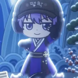 Profile image of 평학