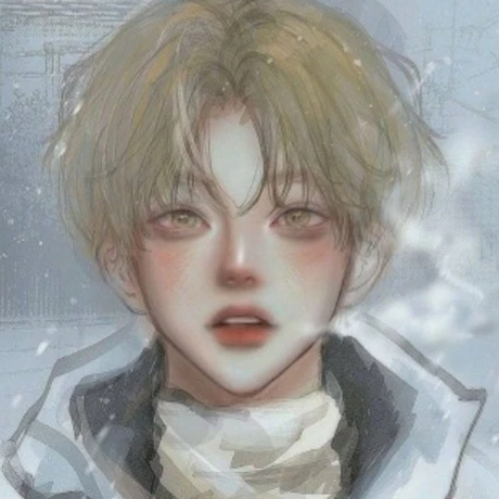 최 현