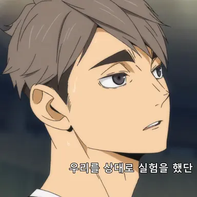 Profile image of 미야 오사무