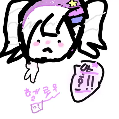Profile image of 멜로우