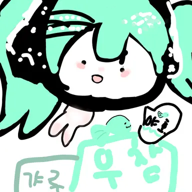 Profile image of 우유참치
