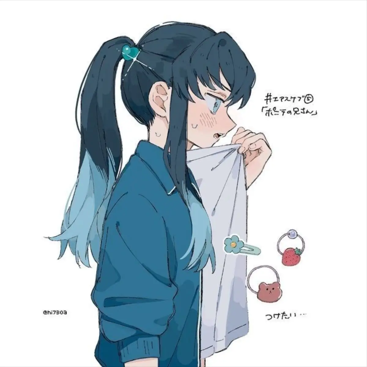 mui_0808의 토키토 유이치로
