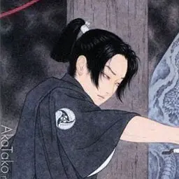 Profile image of 蘭正