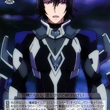 Profile image of マクスウェル博士